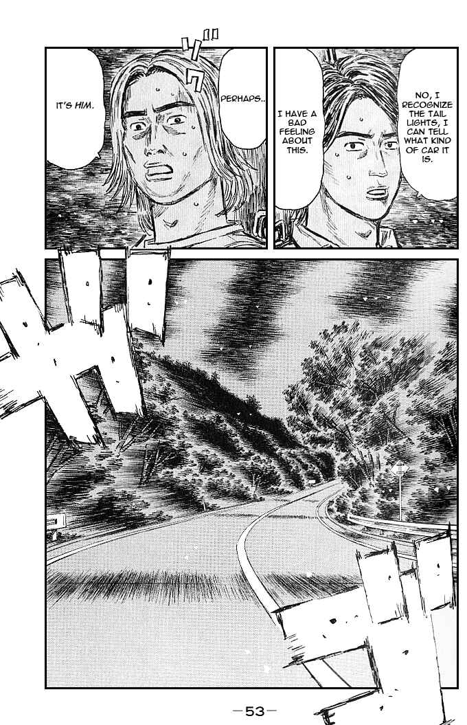 Initial D Chapter 543 - Page 6