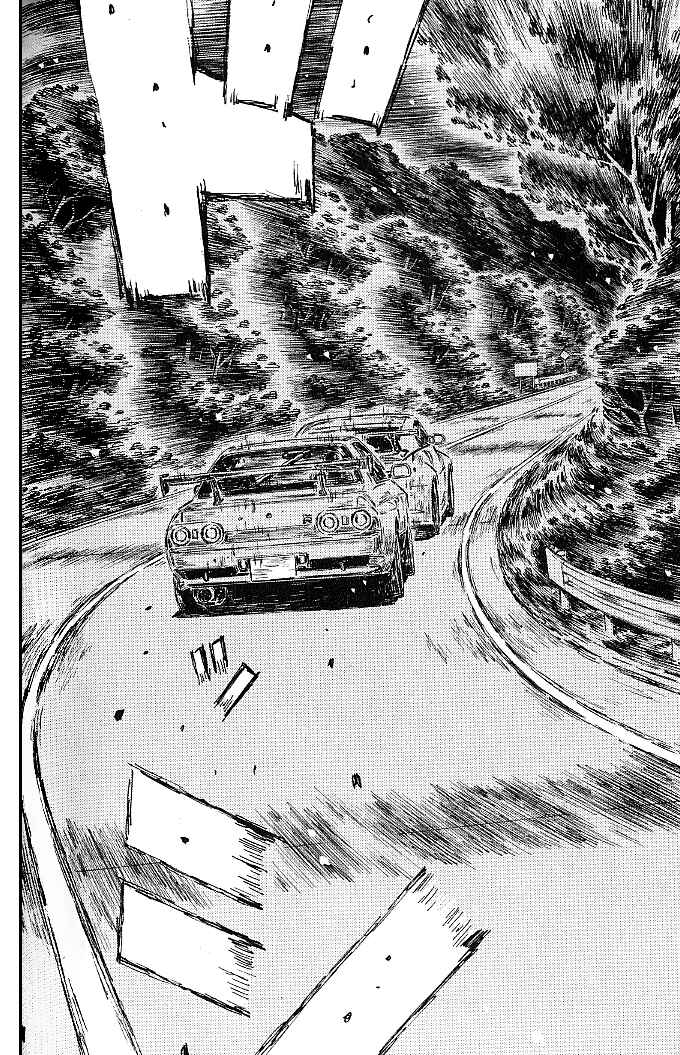 Initial D Chapter 543 - Page 7