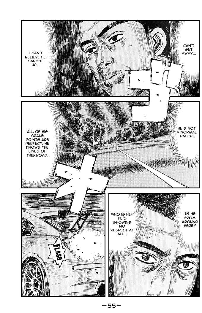 Initial D Chapter 543 - Page 8