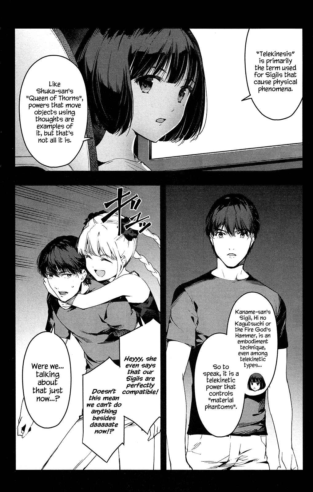 Darwin's Game Chapter 48 - Page 10
