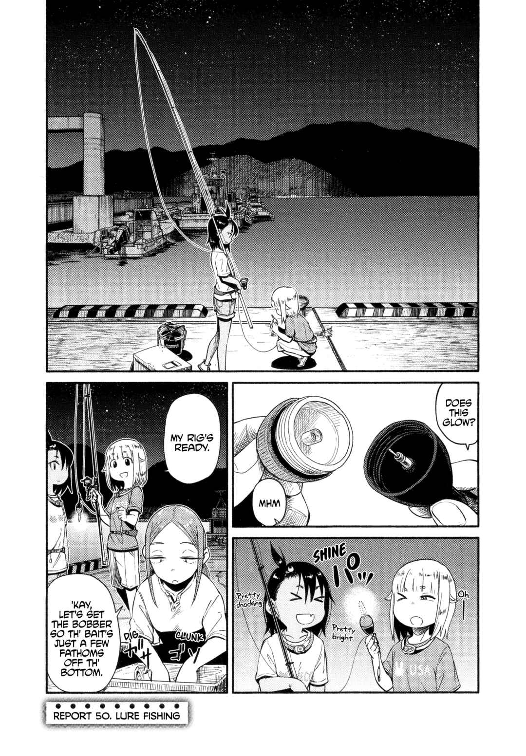 Houkago Teibou Nisshi Chapter 50 - Page 1