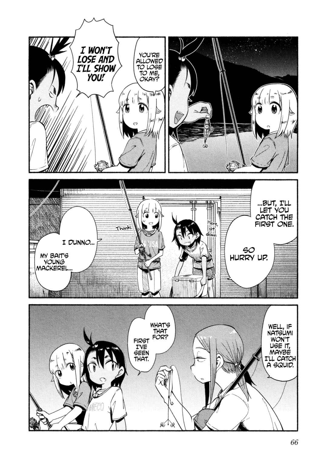 Houkago Teibou Nisshi Chapter 50 - Page 10