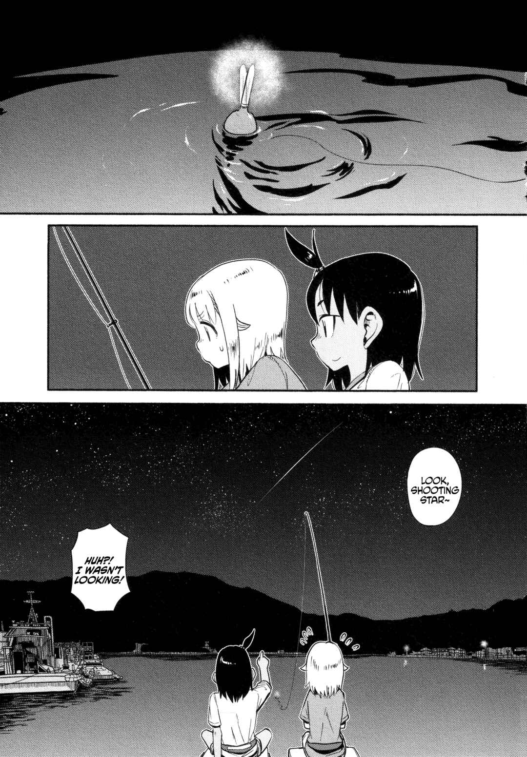 Houkago Teibou Nisshi Chapter 50 - Page 13