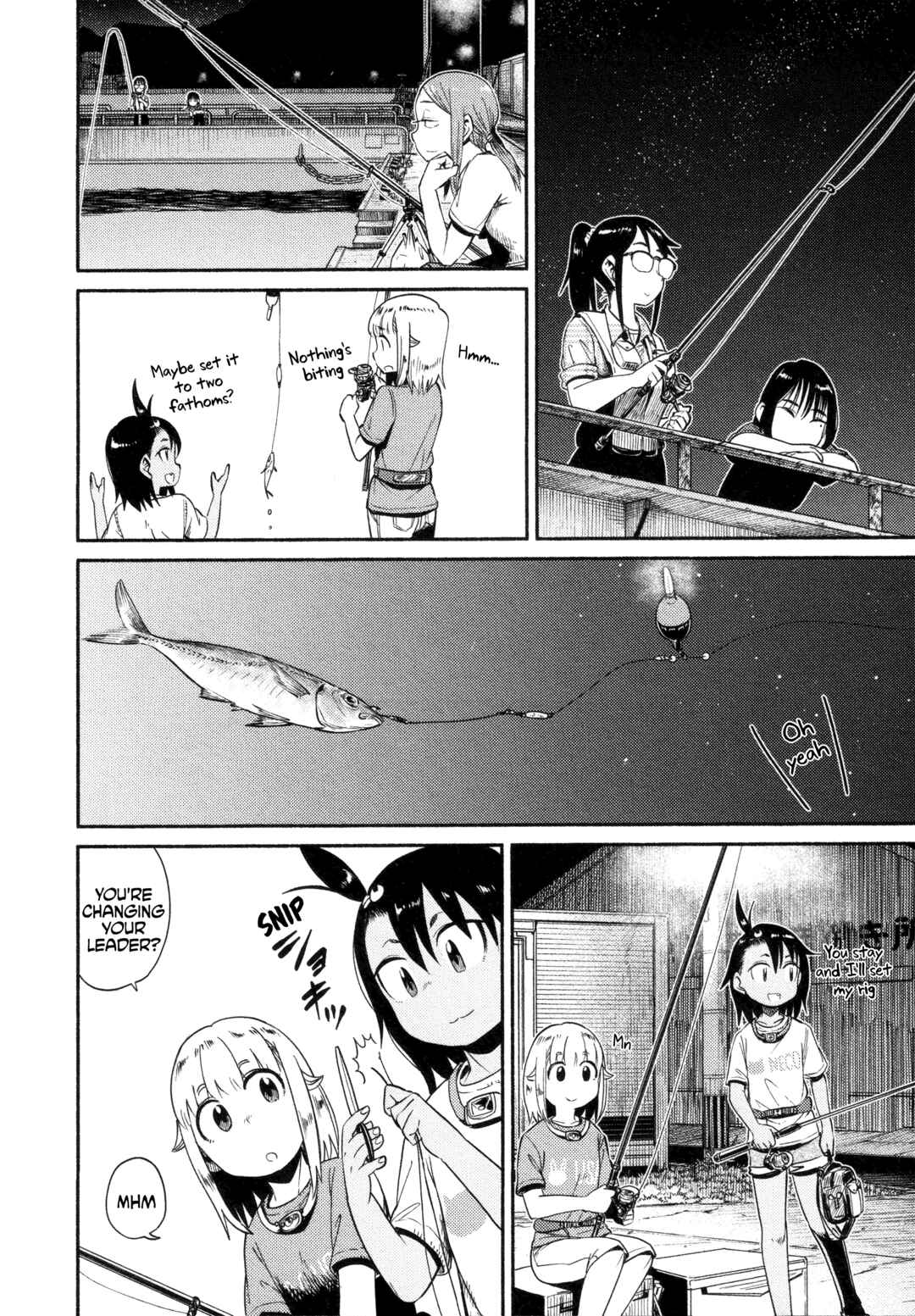 Houkago Teibou Nisshi Chapter 50 - Page 14