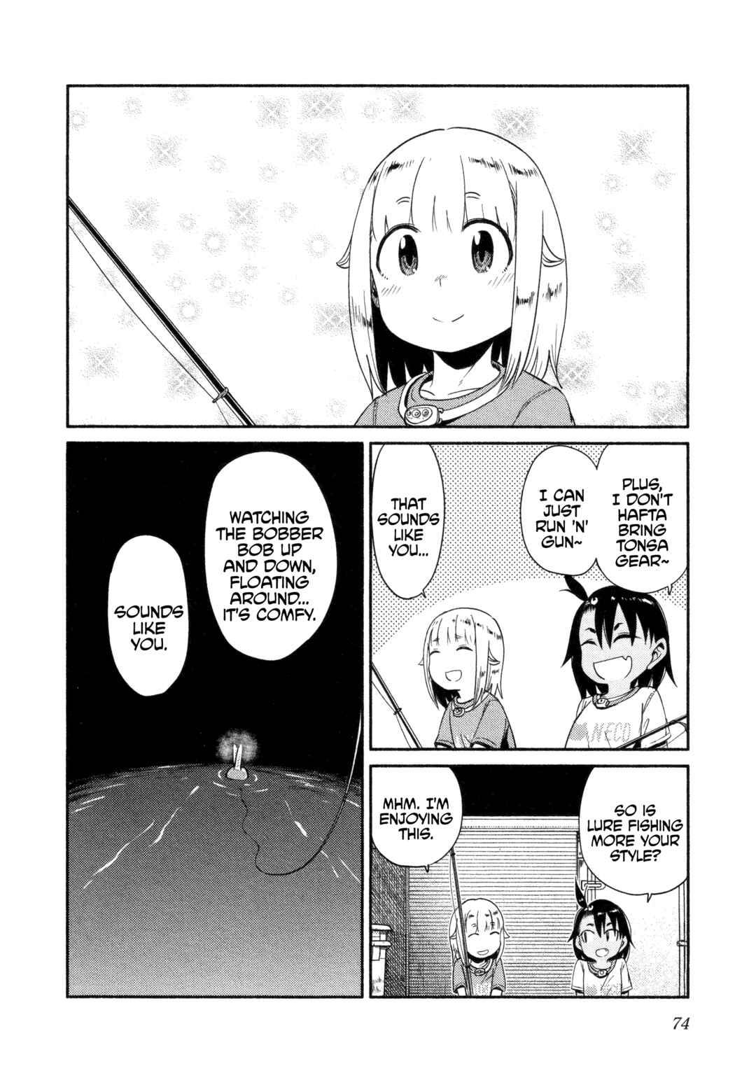 Houkago Teibou Nisshi Chapter 50 - Page 18
