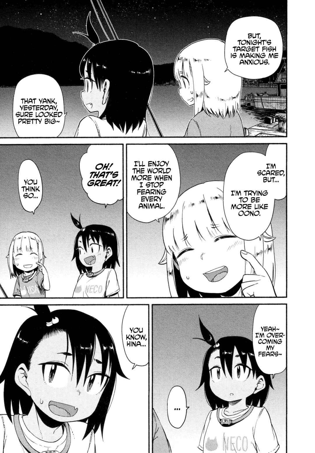 Houkago Teibou Nisshi Chapter 50 - Page 19