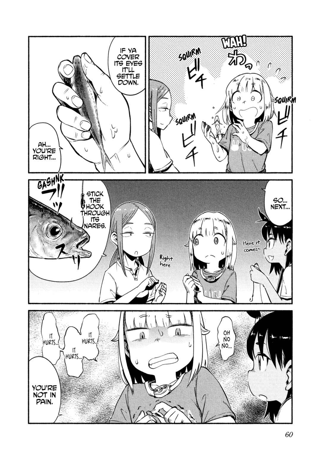 Houkago Teibou Nisshi Chapter 50 - Page 4