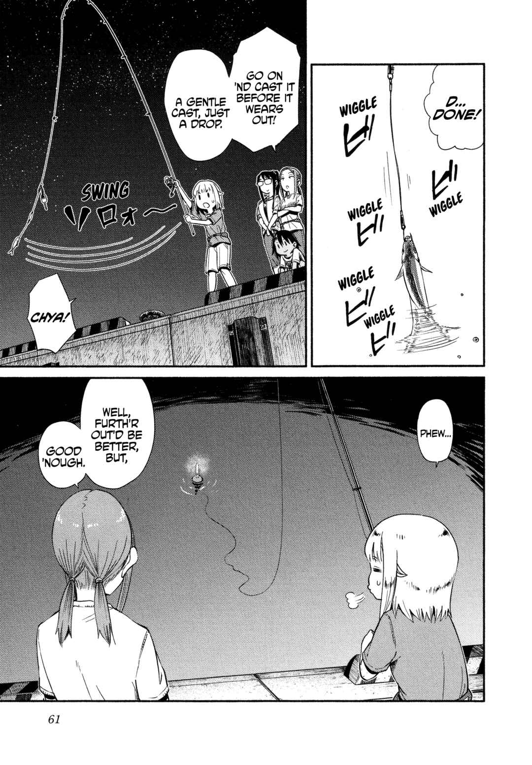 Houkago Teibou Nisshi Chapter 50 - Page 5