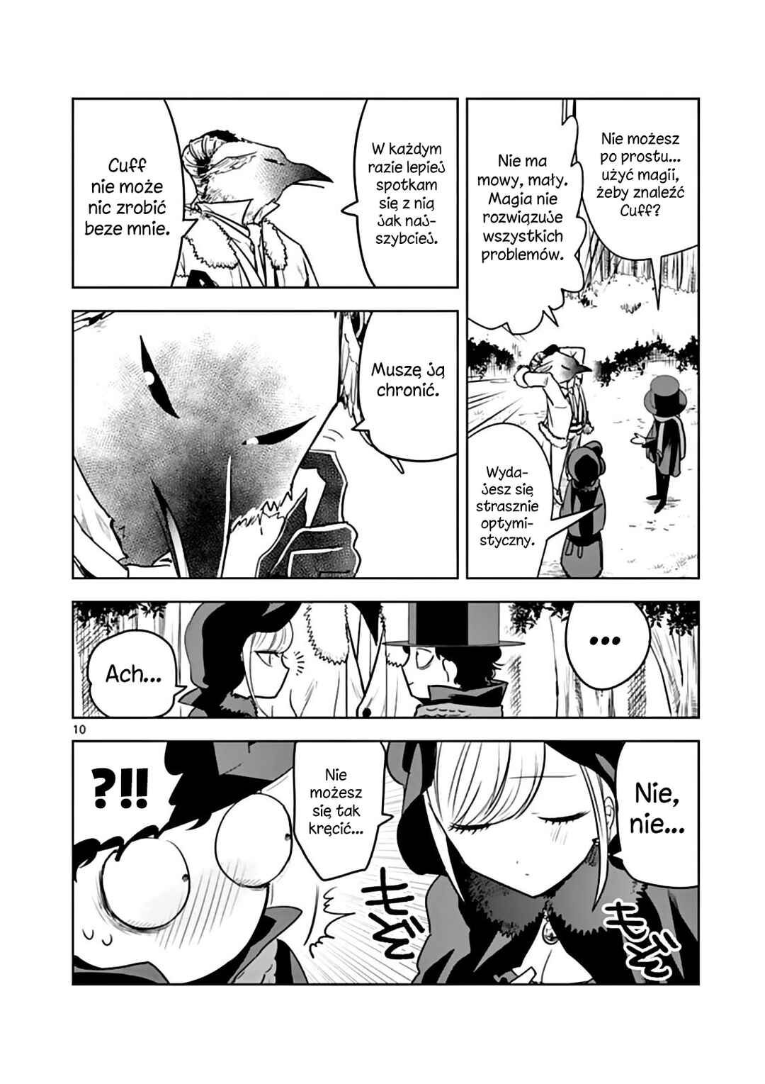 Shinigami Bocchan to Kuro Maid Chapter 34 - Page 11