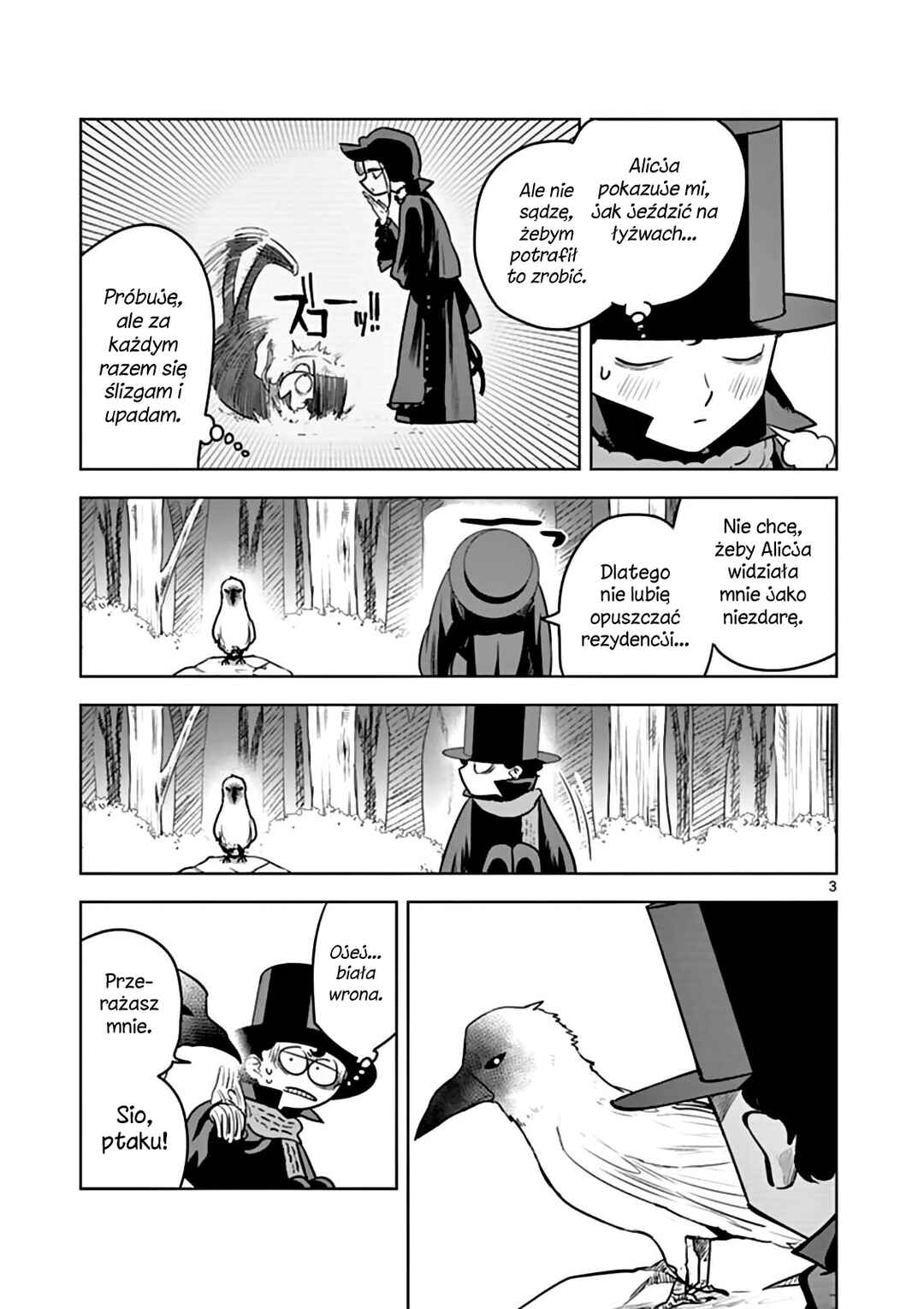 Shinigami Bocchan to Kuro Maid Chapter 34 - Page 4