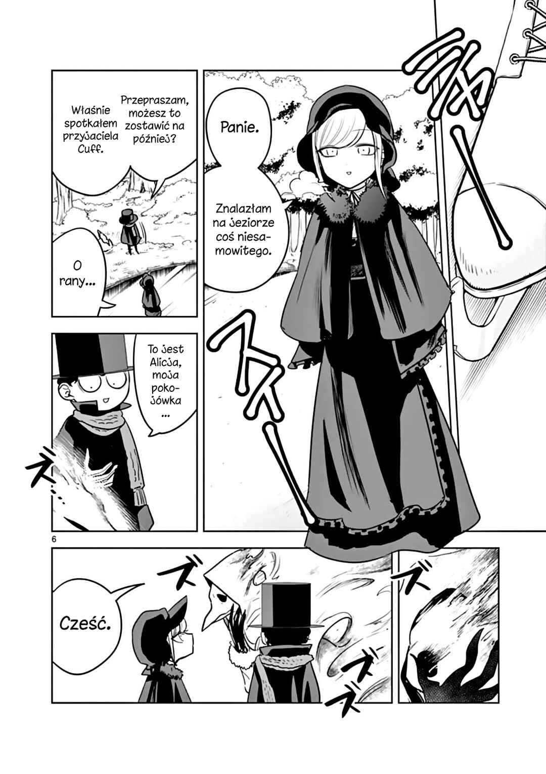 Shinigami Bocchan to Kuro Maid Chapter 34 - Page 7