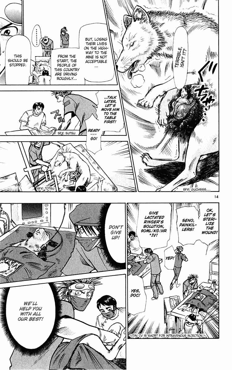 Wild Life Chapter 20 - Page 15