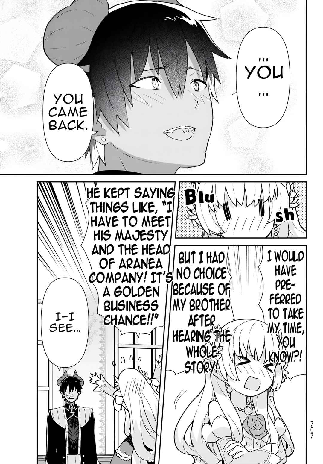 Reiketsu Ryuuou Heika no "Unmei no Tsugai" rashii Desu ga, Koukyuu ni Hikikomorou to Omoimasu Chapter 12.3 - Page 11