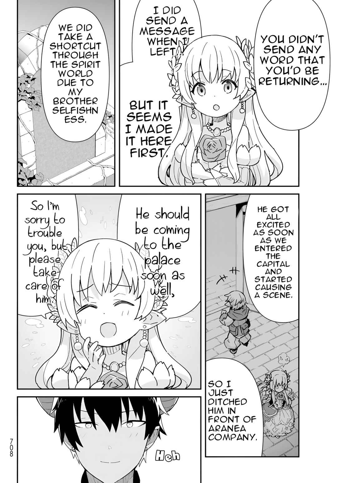 Reiketsu Ryuuou Heika no "Unmei no Tsugai" rashii Desu ga, Koukyuu ni Hikikomorou to Omoimasu Chapter 12.3 - Page 12