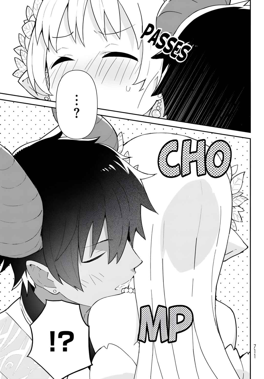 Reiketsu Ryuuou Heika no "Unmei no Tsugai" rashii Desu ga, Koukyuu ni Hikikomorou to Omoimasu Chapter 12.3 - Page 15