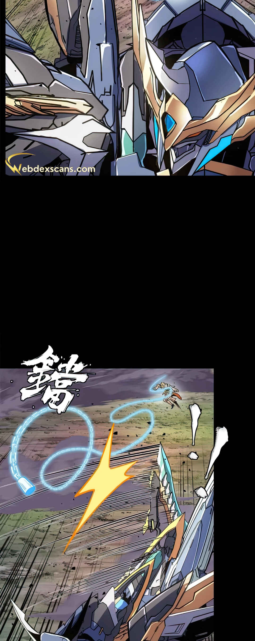 Xīngjiǎ Húnjiàng Zhuàn Chapter 130 - Page 18