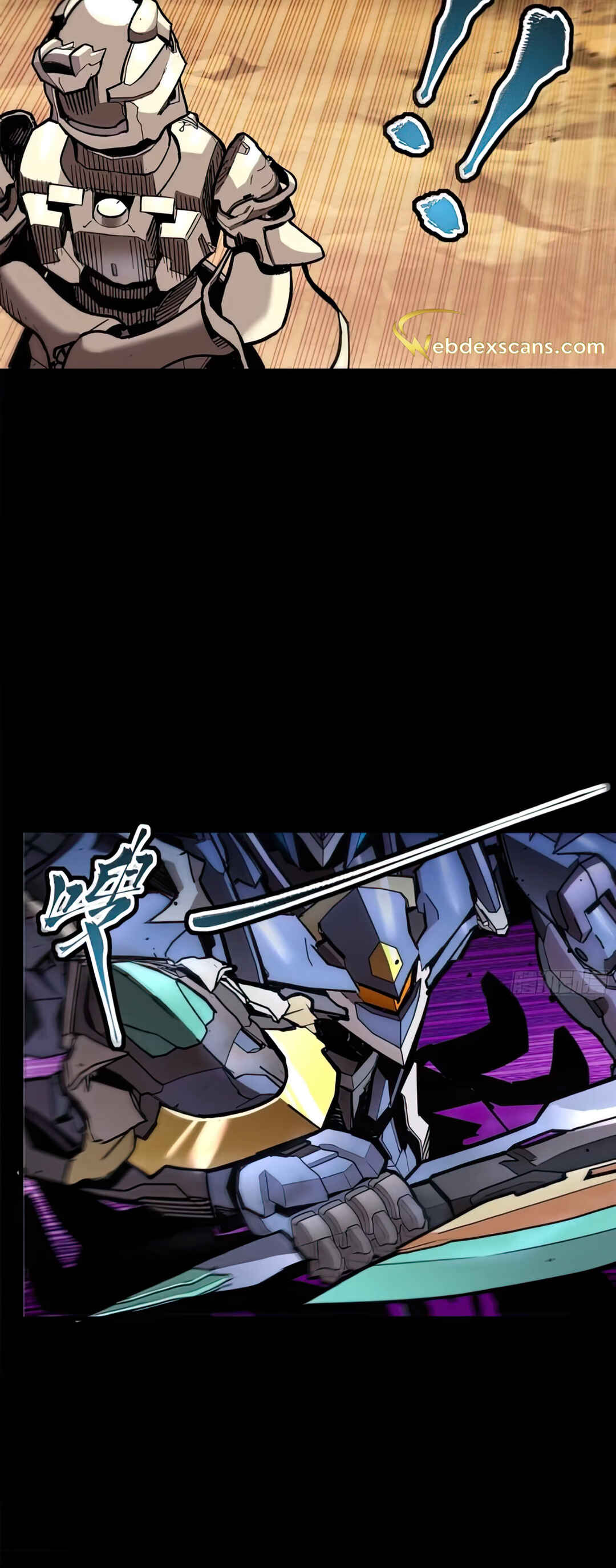 Xīngjiǎ Húnjiàng Zhuàn Chapter 130 - Page 30