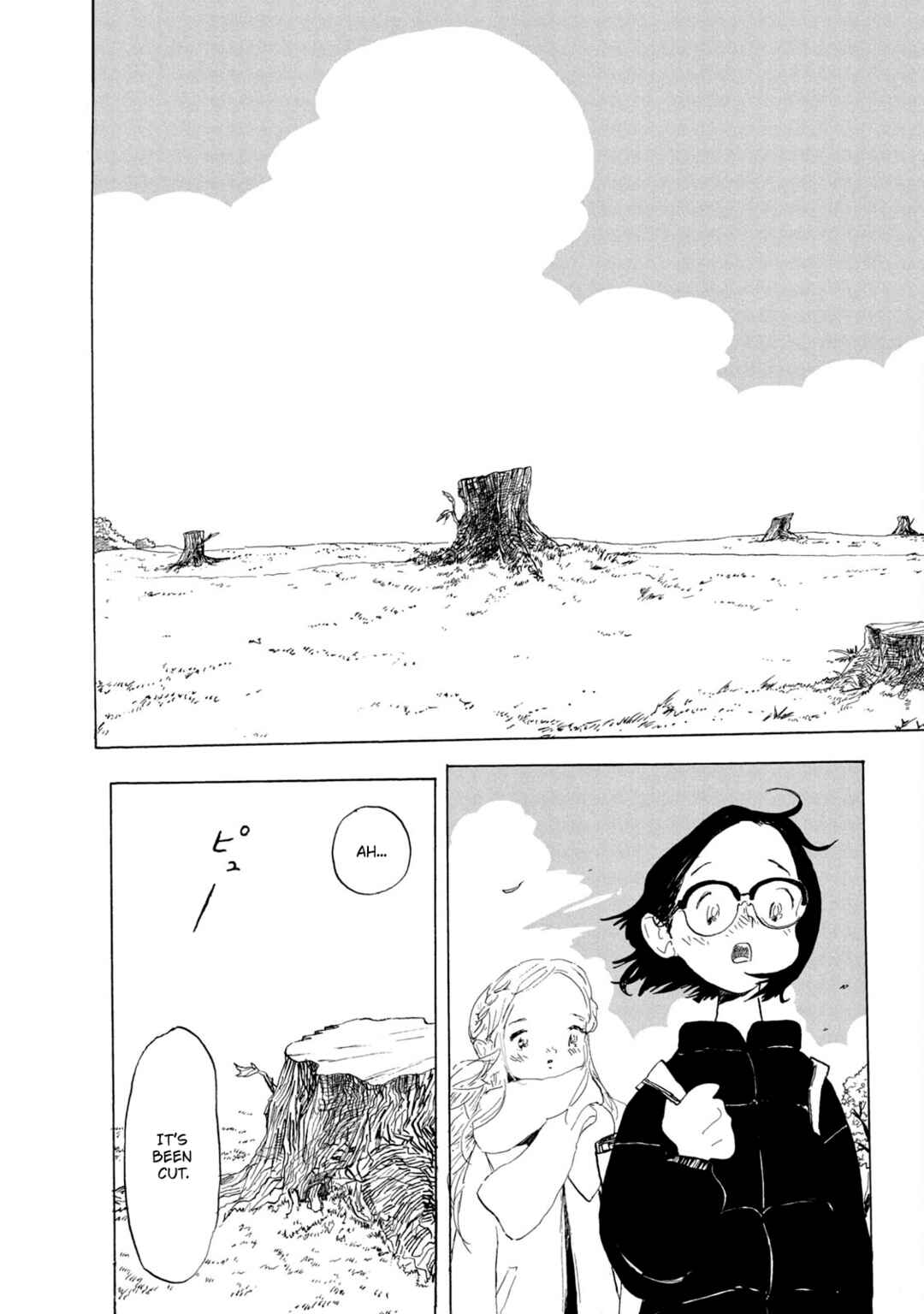 You are Bun-chan's Love Chapter 1 - Page 7