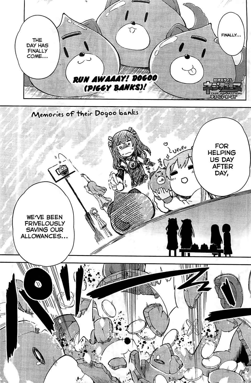 Choujigen Game Neptune: The Animation - Hello New World Chapter 6 - Page 1