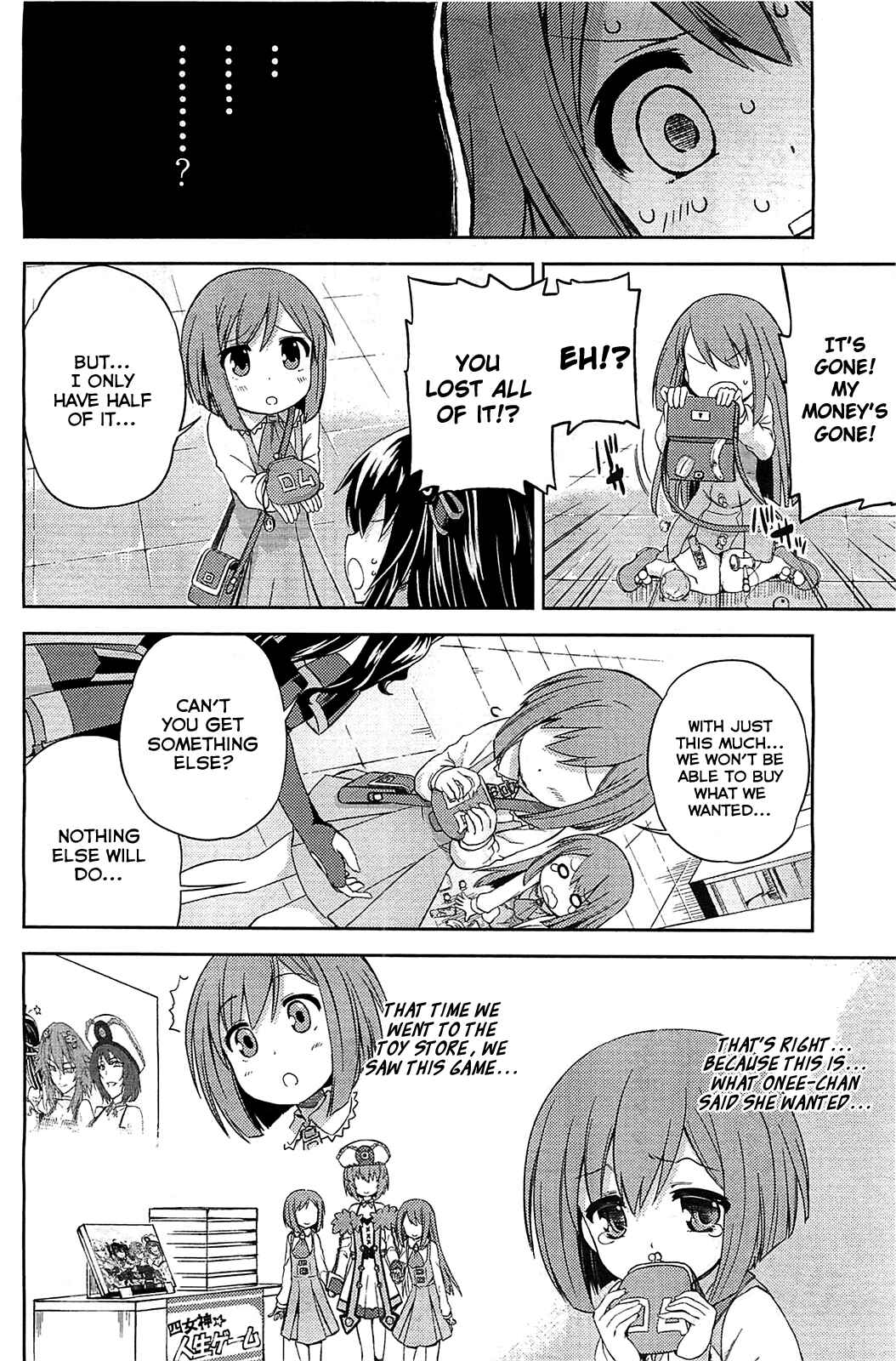 Choujigen Game Neptune: The Animation - Hello New World Chapter 6 - Page 12