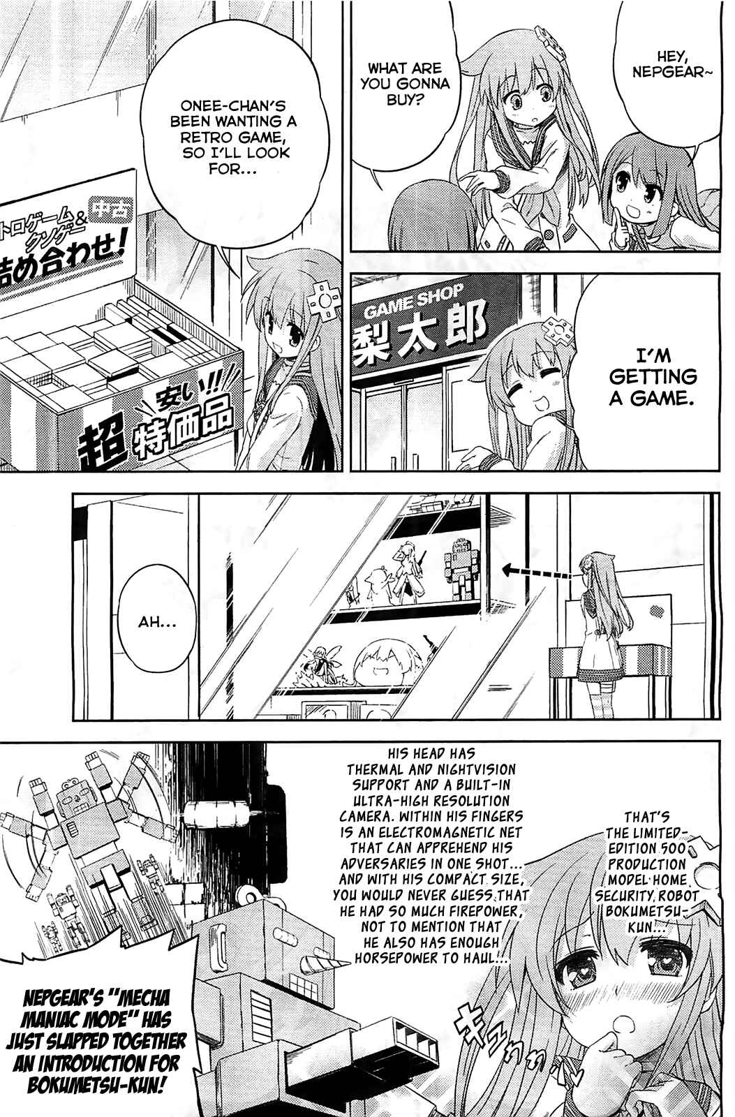 Choujigen Game Neptune: The Animation - Hello New World Chapter 6 - Page 9