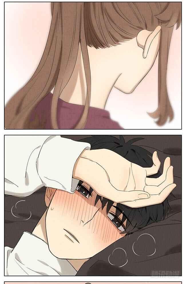 Secret Love (Pre-Serialization) Chapter 26 - Page 6