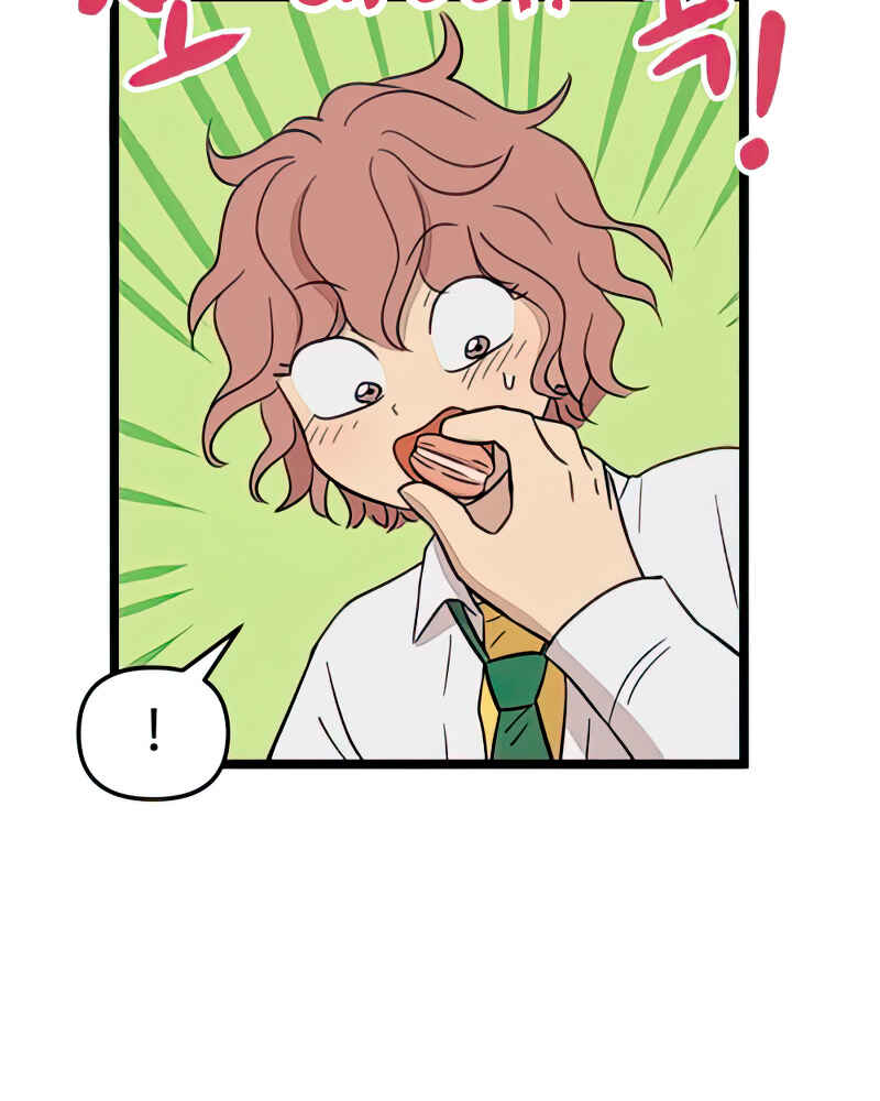 Jib-i Eobs-eo Chapter 86 - Page 30