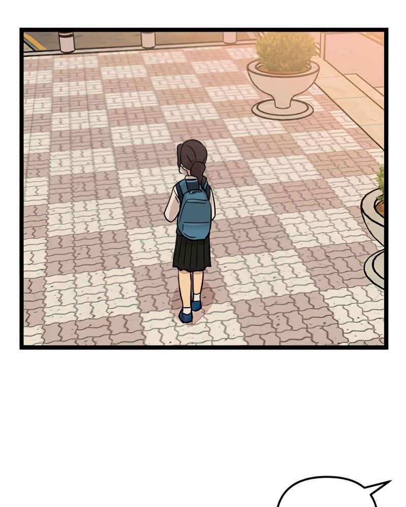 Jib-i Eobs-eo Chapter 86 - Page 52