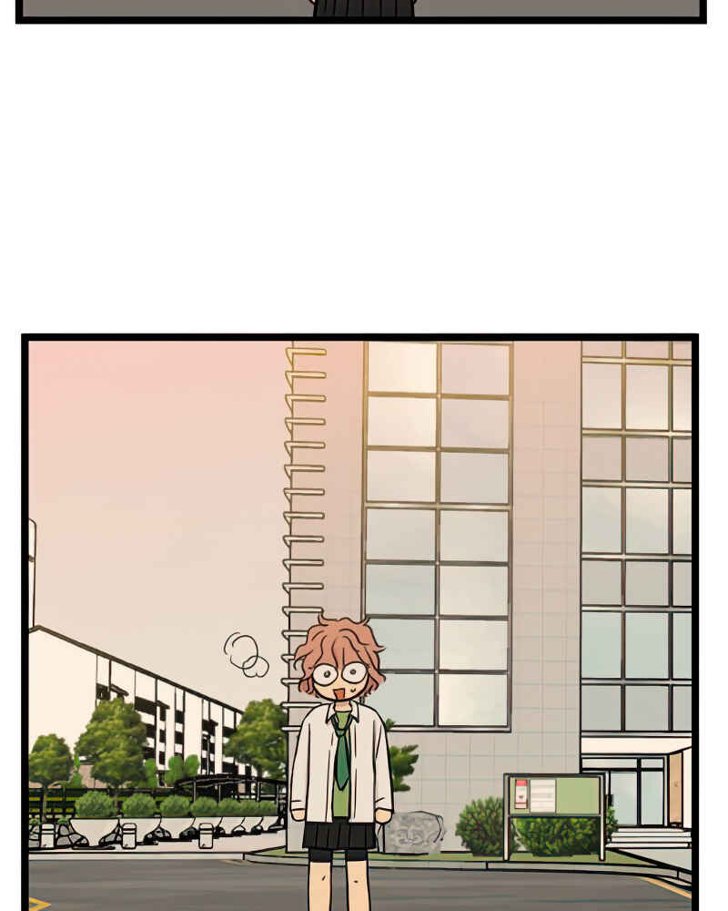 Jib-i Eobs-eo Chapter 86 - Page 60