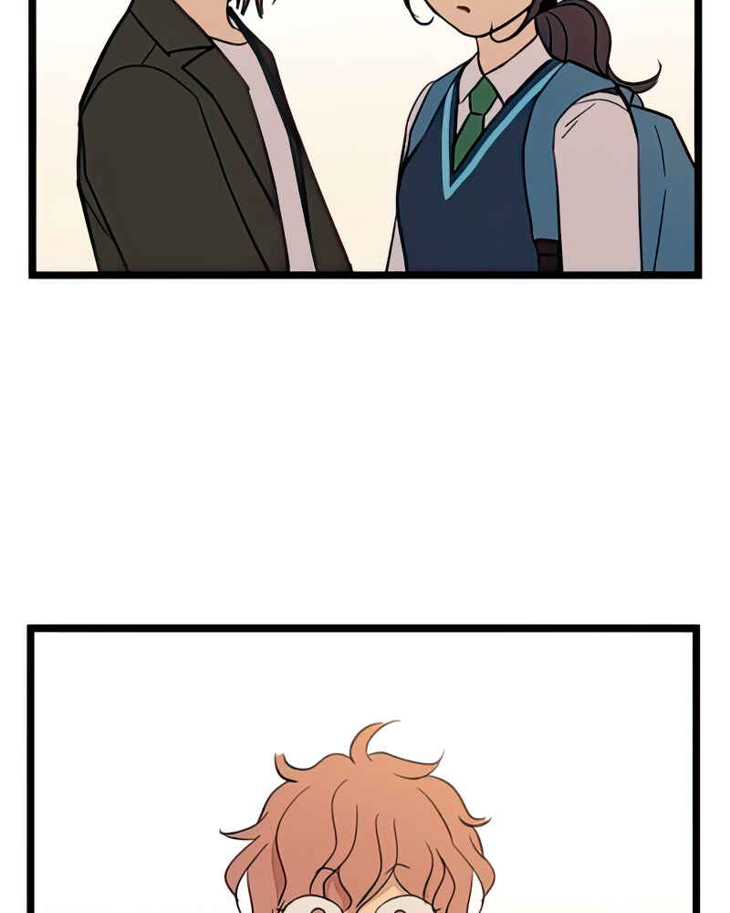 Jib-i Eobs-eo Chapter 86 - Page 77