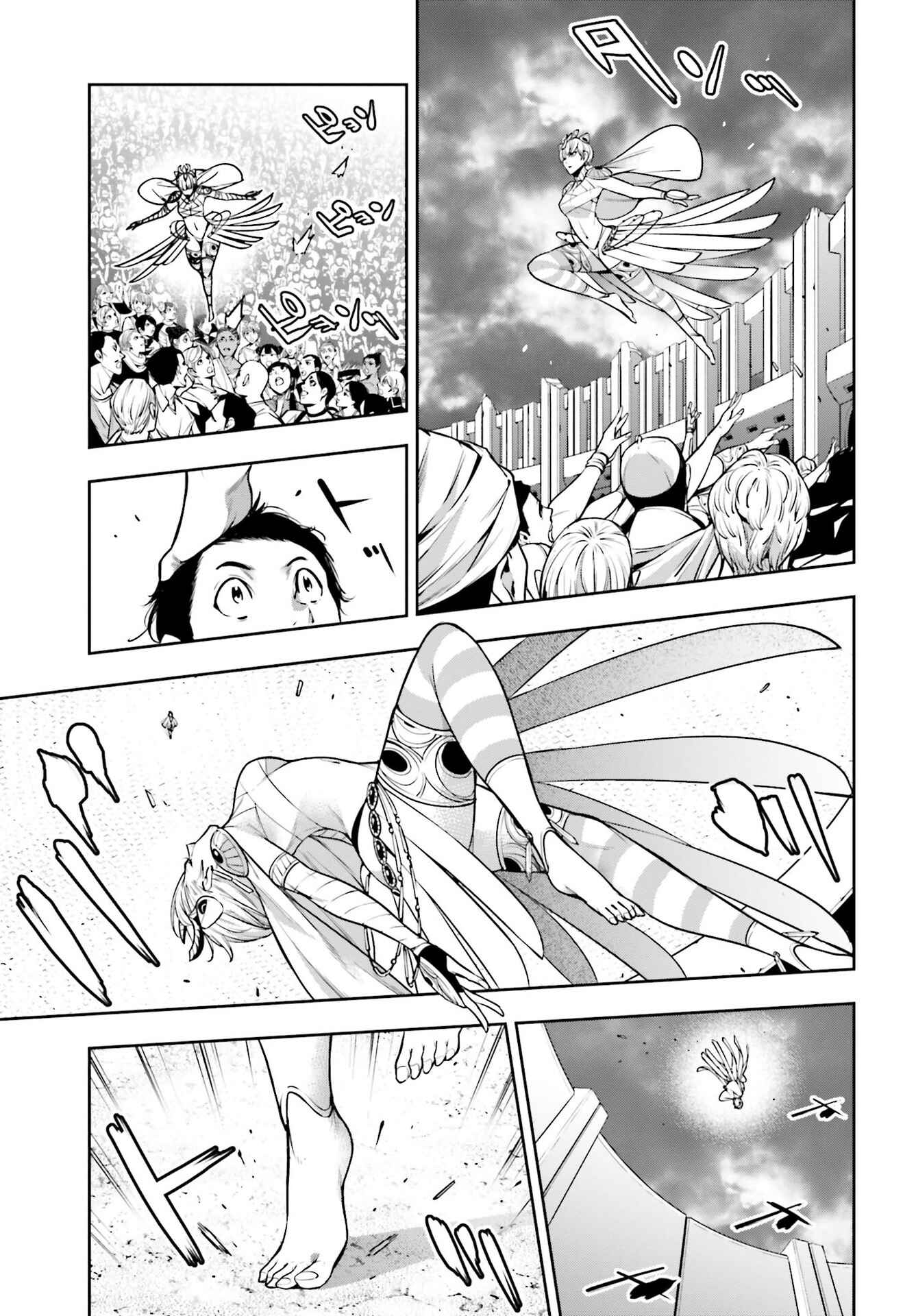 Majo Taisen - 32-nin no Isai no Majo wa Koroshiau Chapter 13 - Page 15