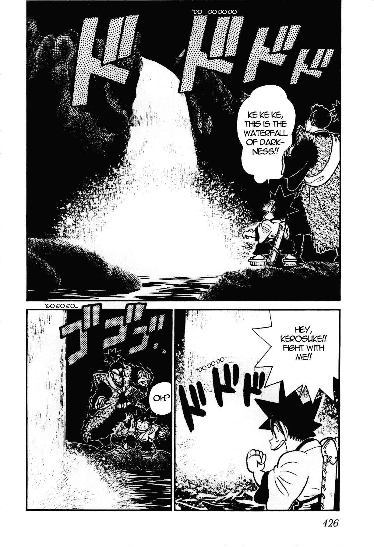 Yaiba! Chapter 97 - Page 13