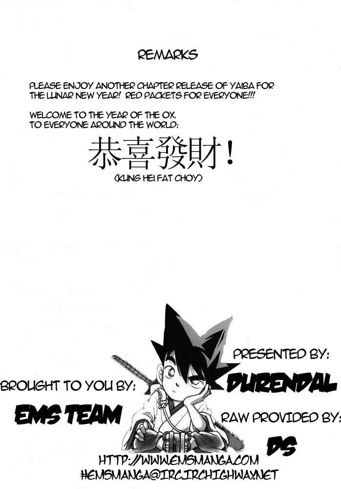 Yaiba! Chapter 97 - Page 20