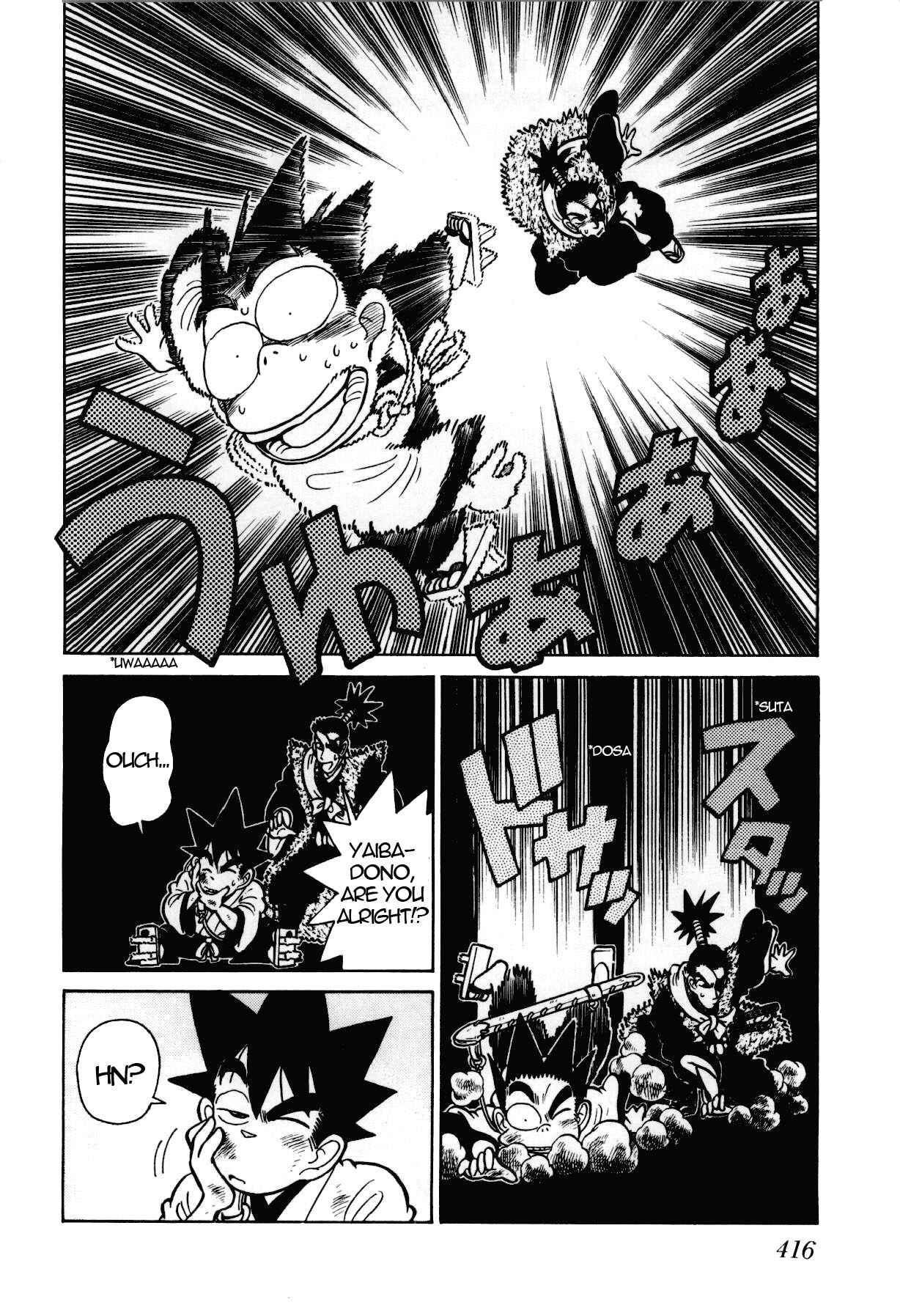 Yaiba! Chapter 97 - Page 3