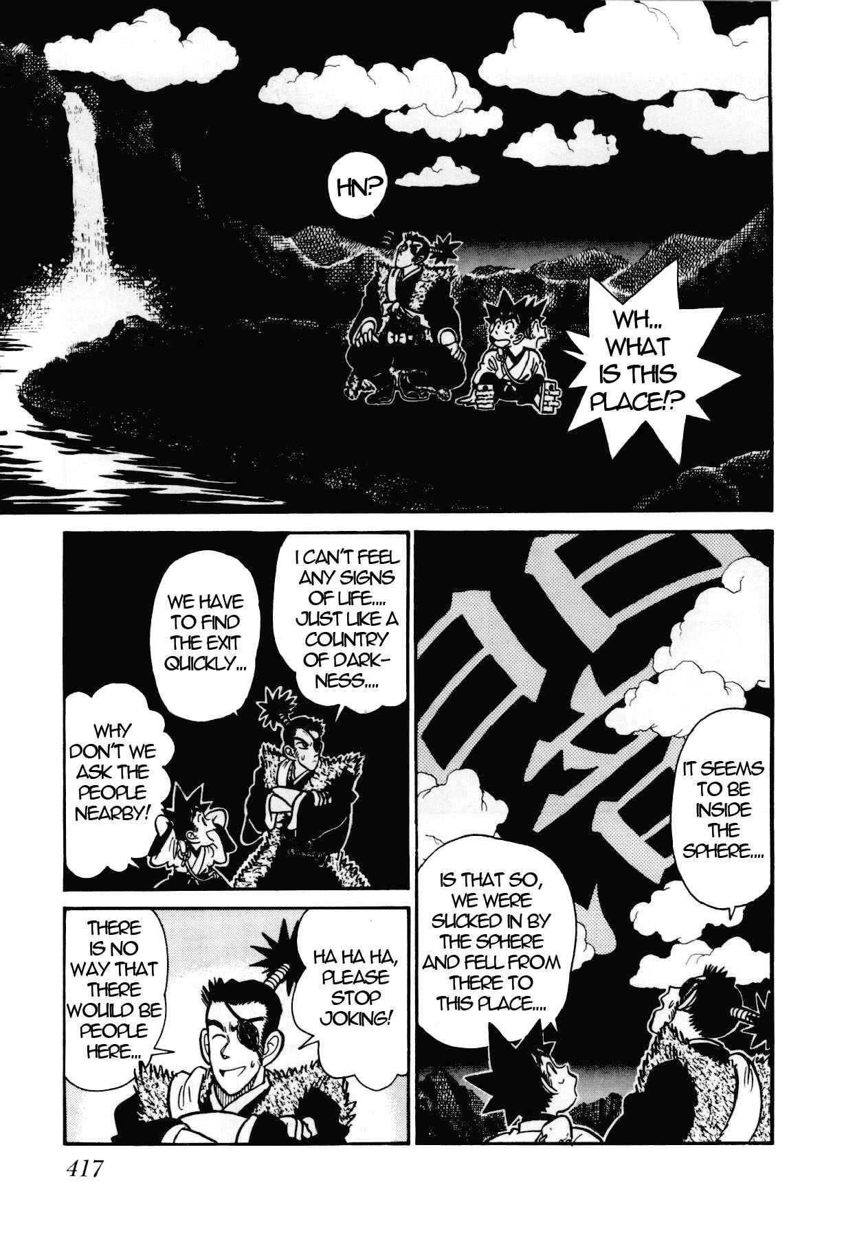 Yaiba! Chapter 97 - Page 4