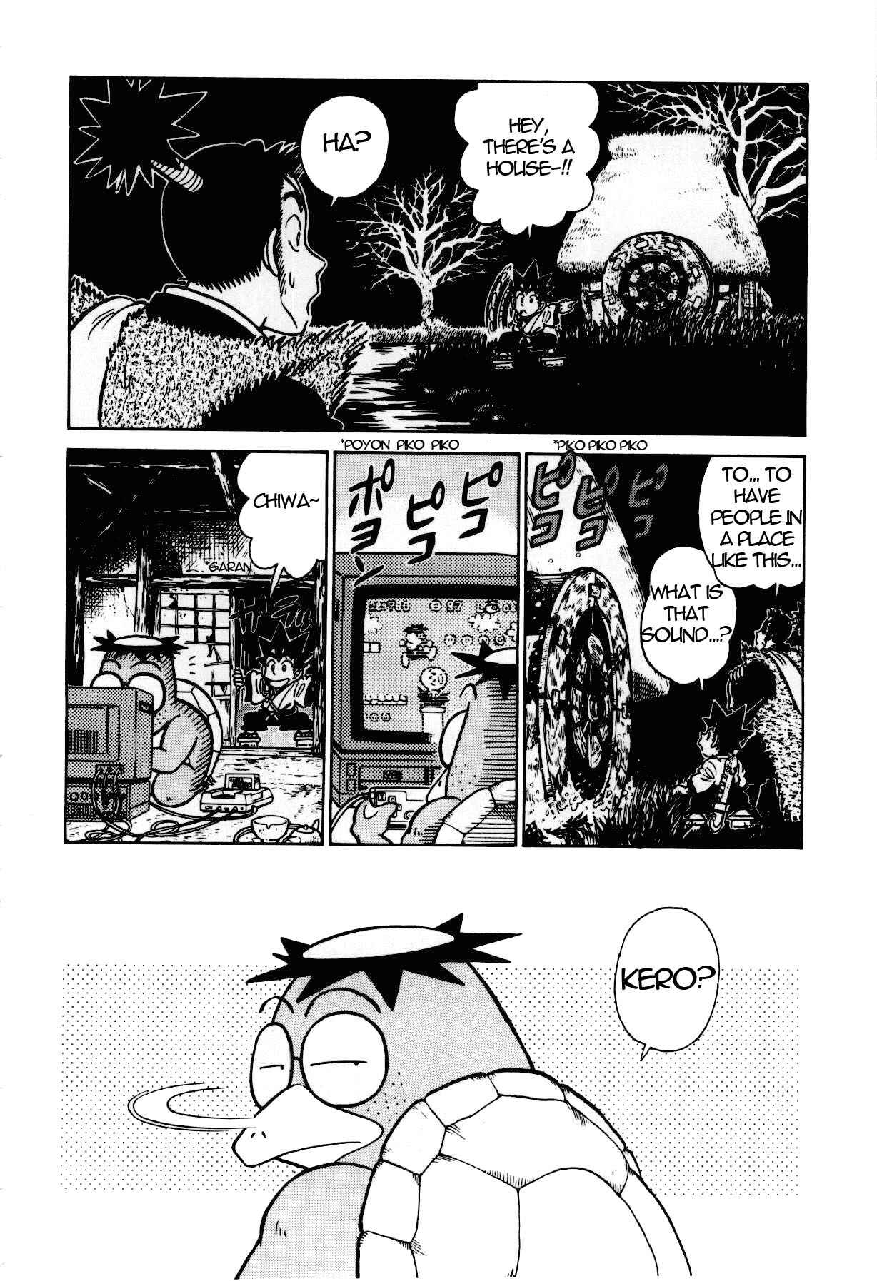 Yaiba! Chapter 97 - Page 5