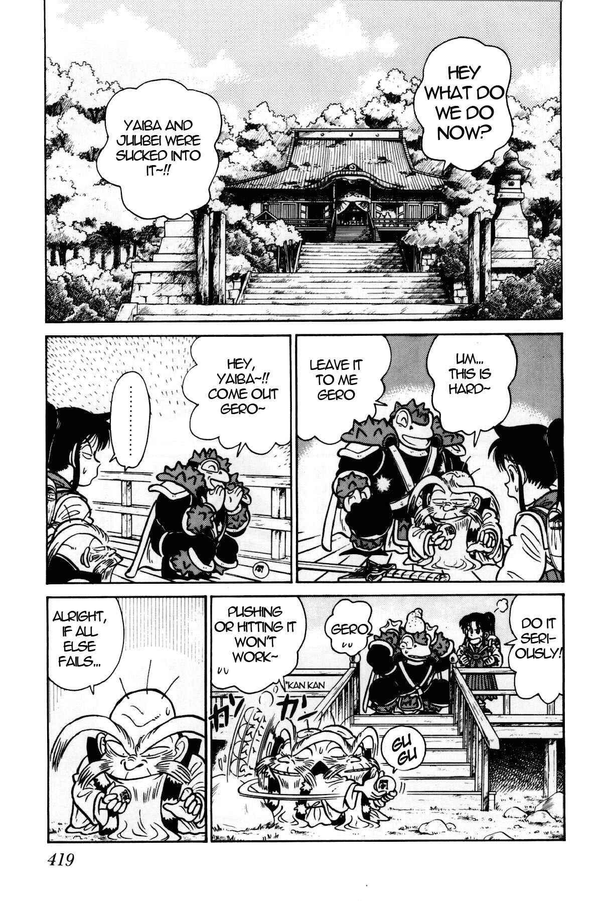 Yaiba! Chapter 97 - Page 6