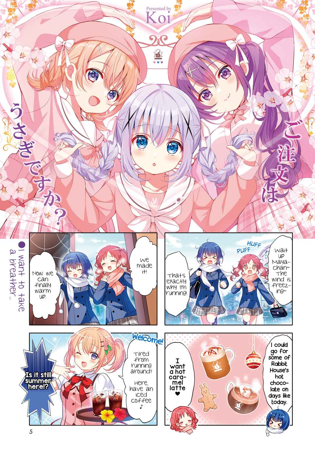 Gochuumon wa Usagi desu ka? Chapter 173 - Page 1