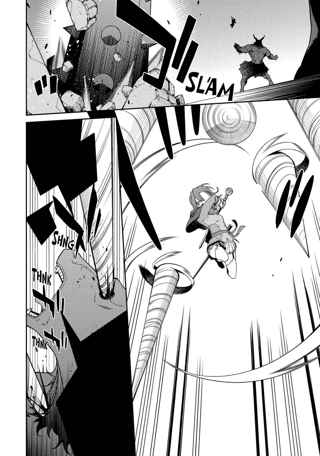 Saikyou Onmyouji no Isekai Tenseiki ~Geboku no Youkaidomo ni Kurabete Monster ga Yowai Sugirundaga~ Chapter 4 - Page 10