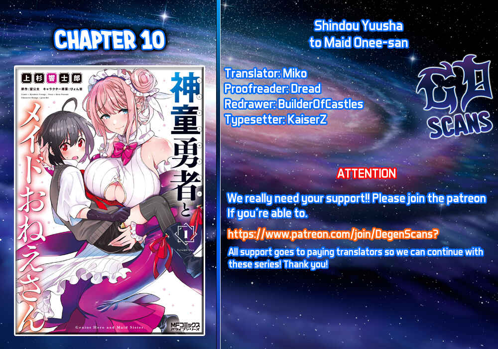 Shindou Yuusha to Maid Onee-san Chapter 10 - Page 1