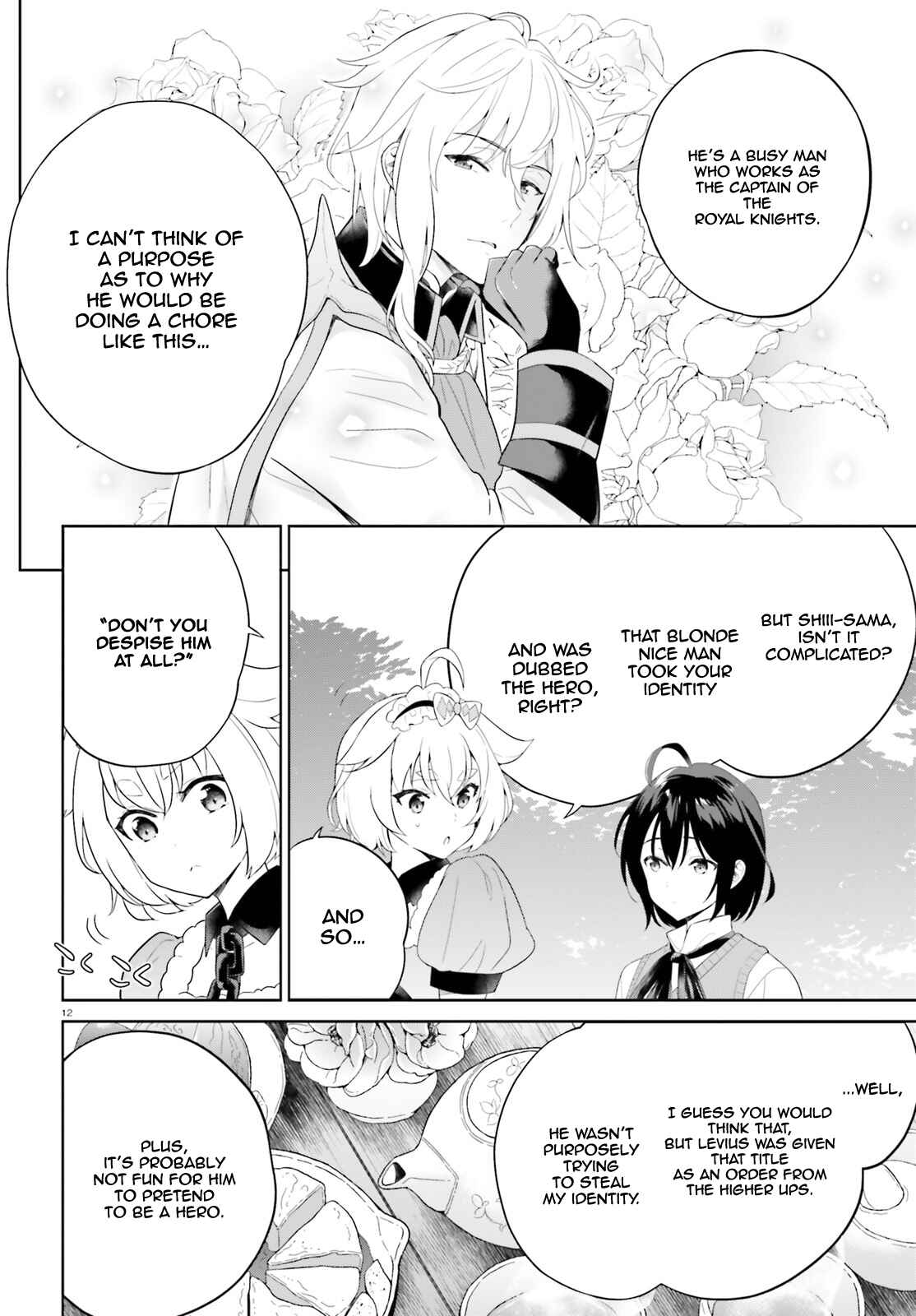 Shindou Yuusha to Maid Onee-san Chapter 10 - Page 13