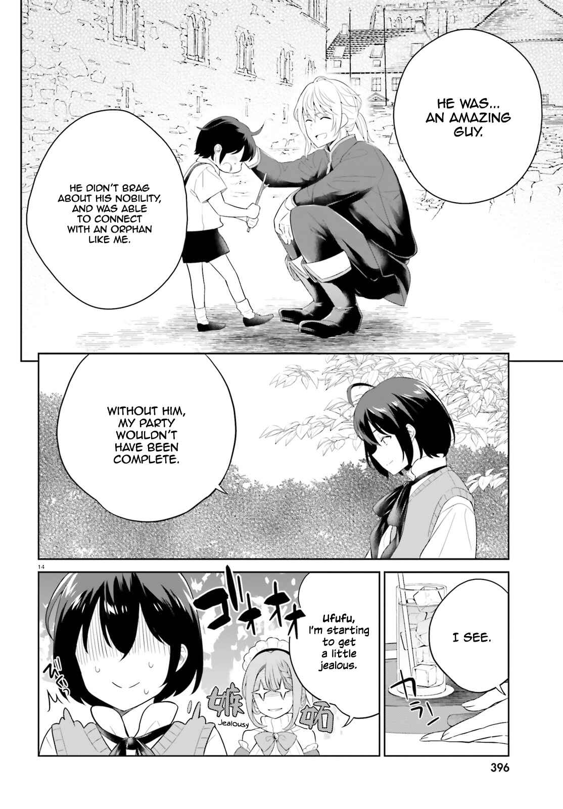 Shindou Yuusha to Maid Onee-san Chapter 10 - Page 15