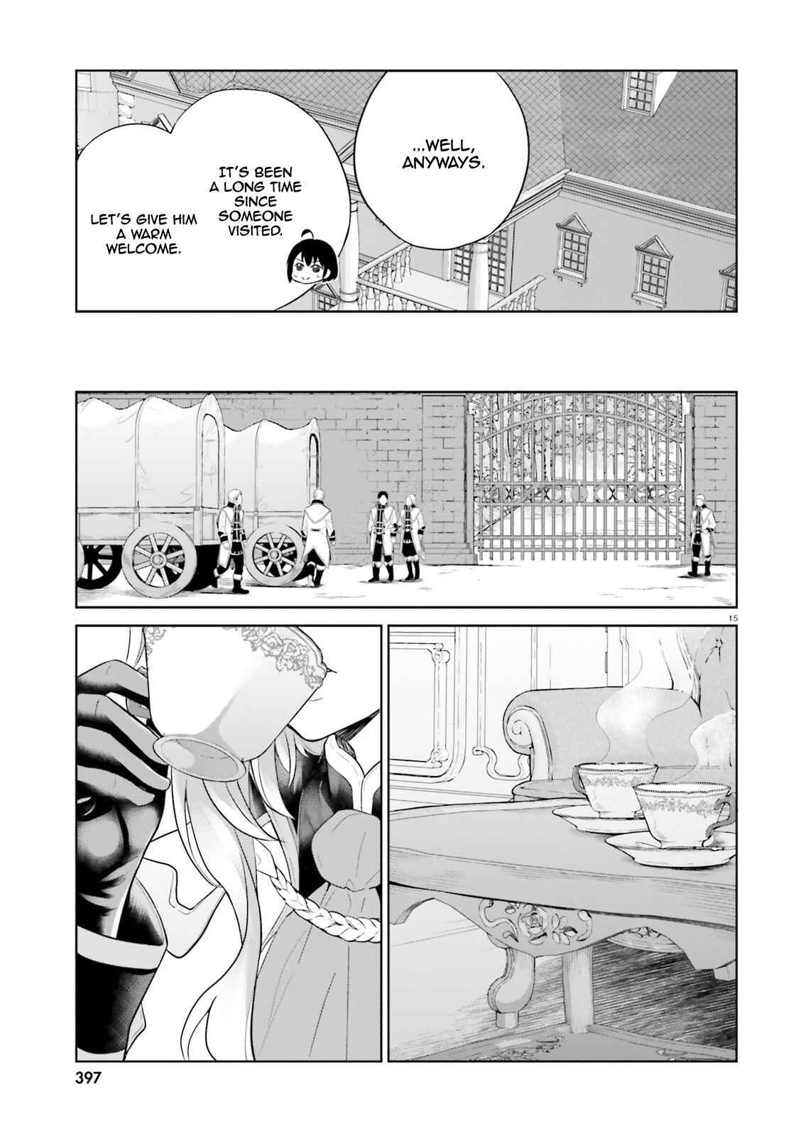 Shindou Yuusha to Maid Onee-san Chapter 10 - Page 16