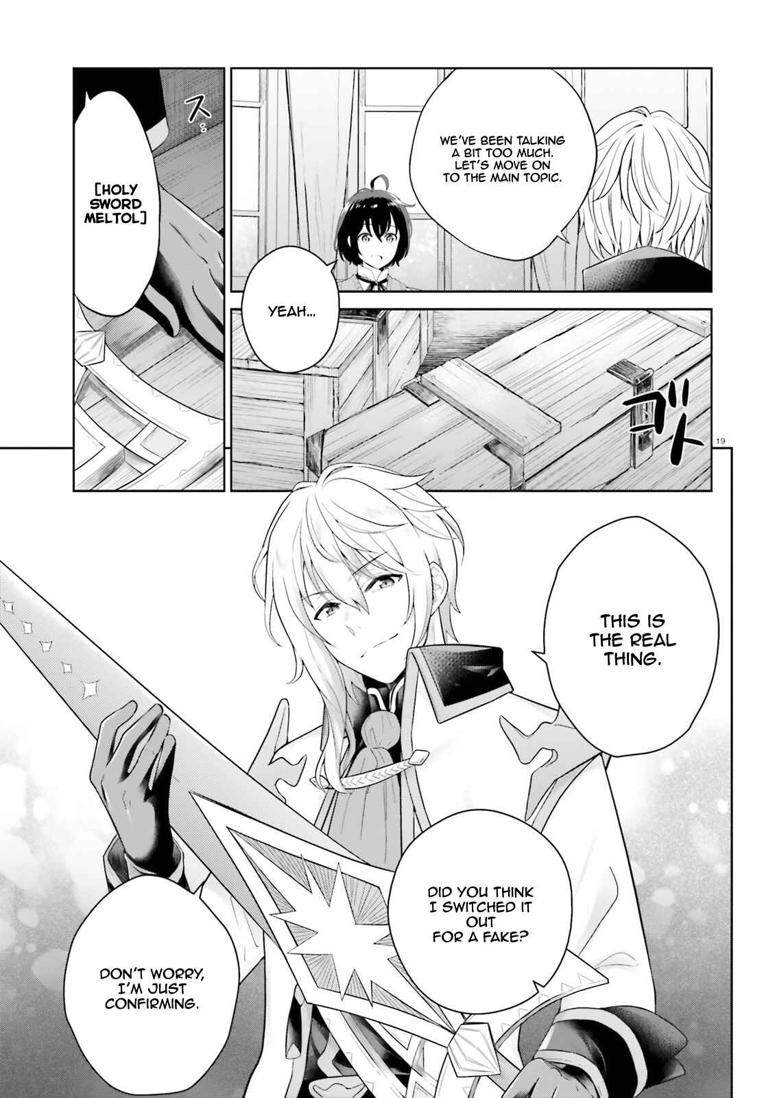 Shindou Yuusha to Maid Onee-san Chapter 10 - Page 20