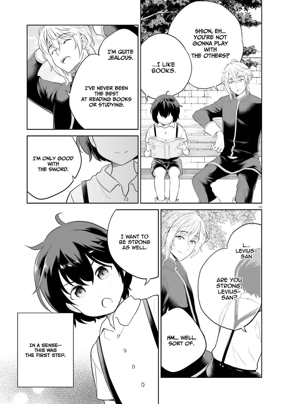 Shindou Yuusha to Maid Onee-san Chapter 10 - Page 4