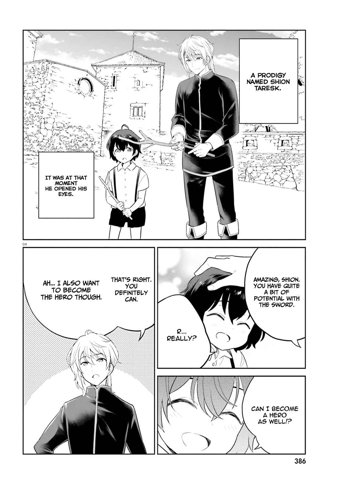 Shindou Yuusha to Maid Onee-san Chapter 10 - Page 5