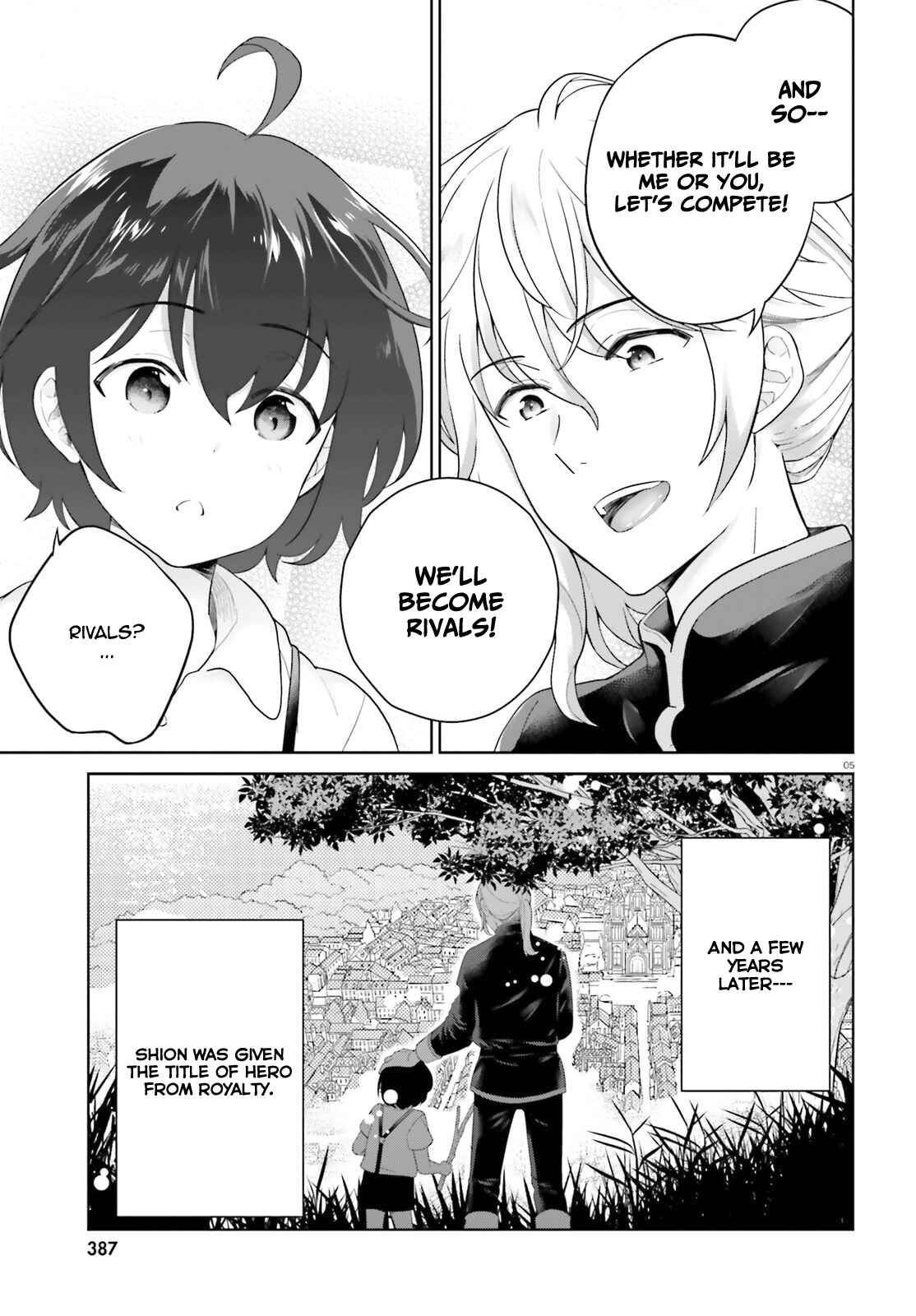 Shindou Yuusha to Maid Onee-san Chapter 10 - Page 6