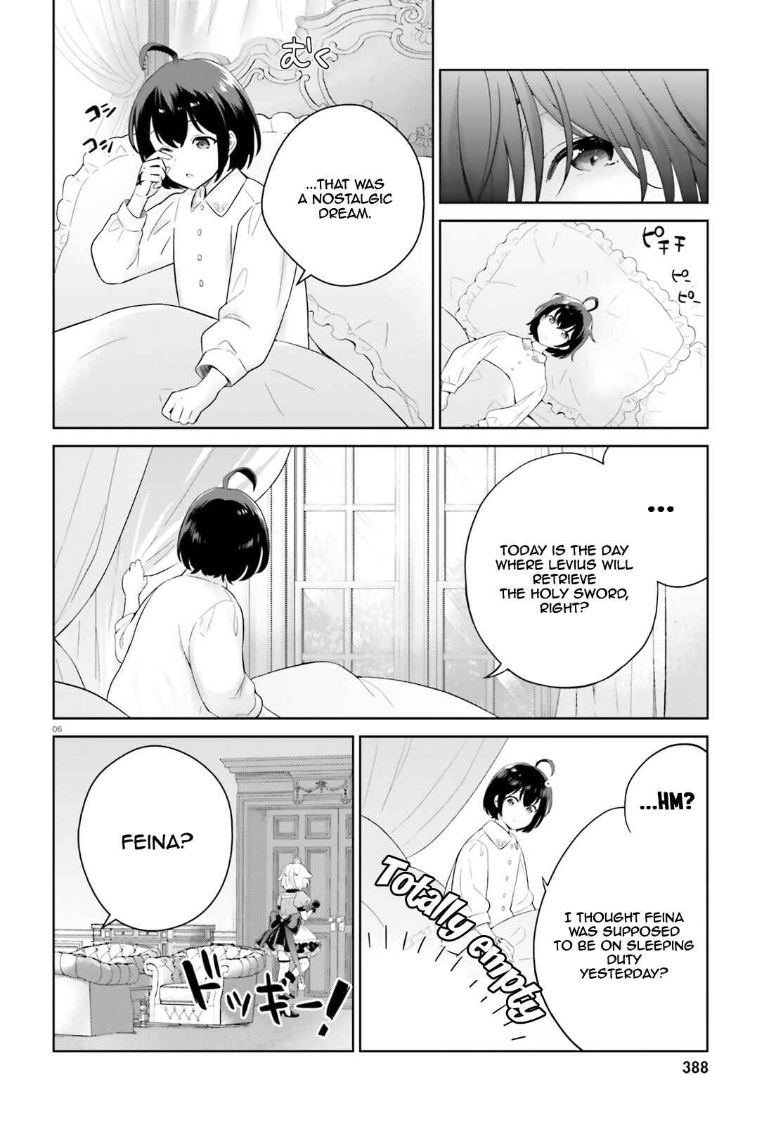Shindou Yuusha to Maid Onee-san Chapter 10 - Page 7