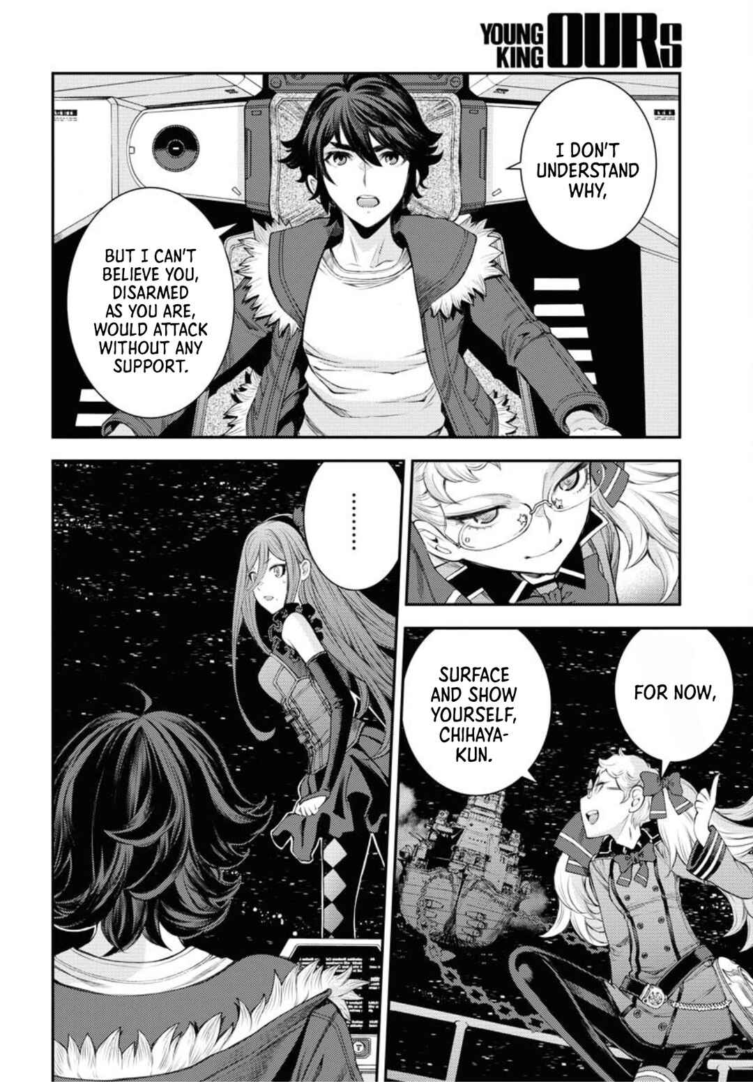 Aoki Hagane no Arpeggio Chapter 154 - Page 15