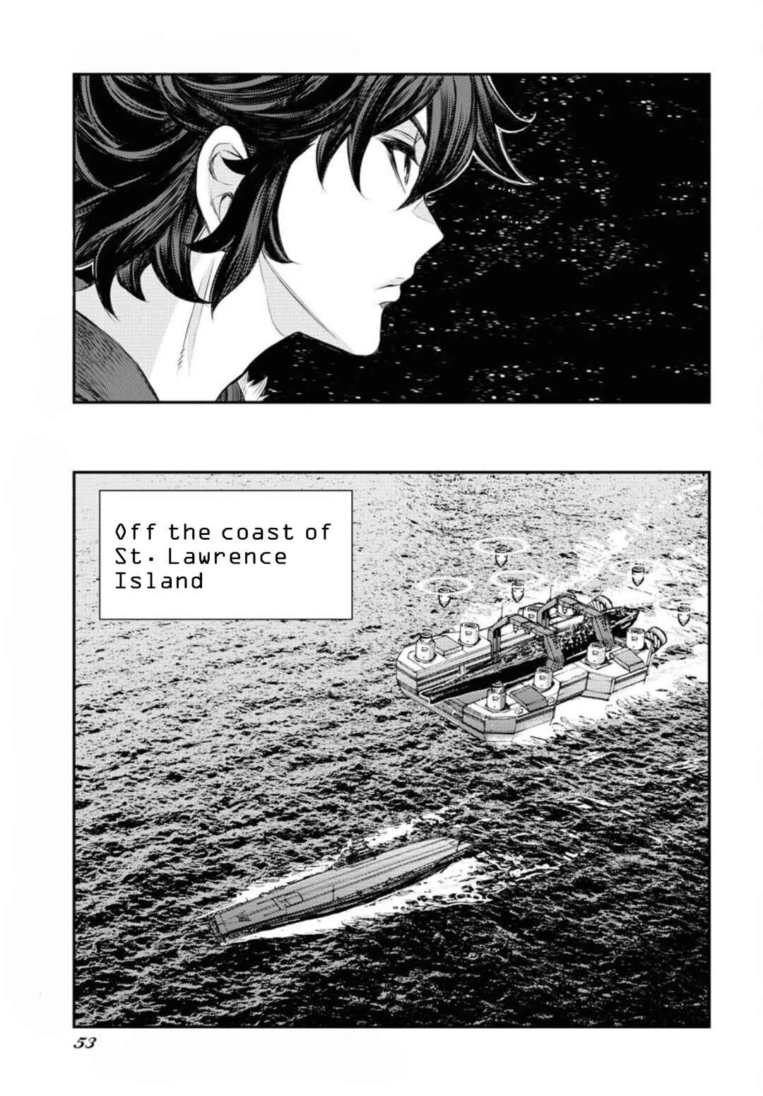 Aoki Hagane no Arpeggio Chapter 154 - Page 16